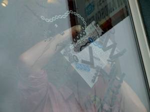 1901896_10203522945260191_31171523_n